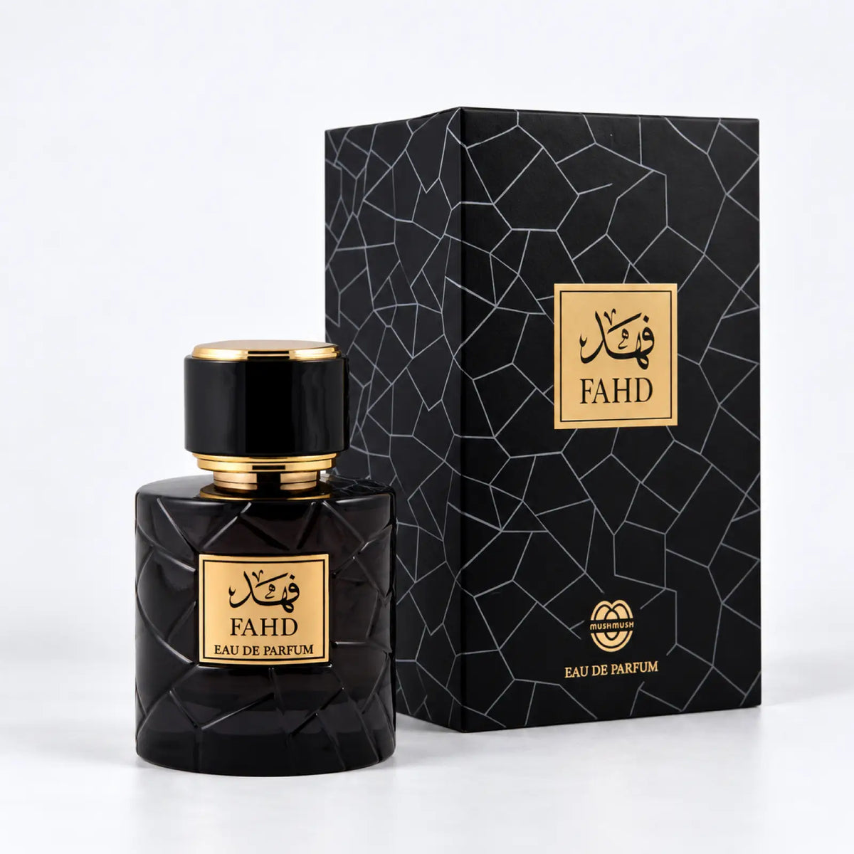 FAHD