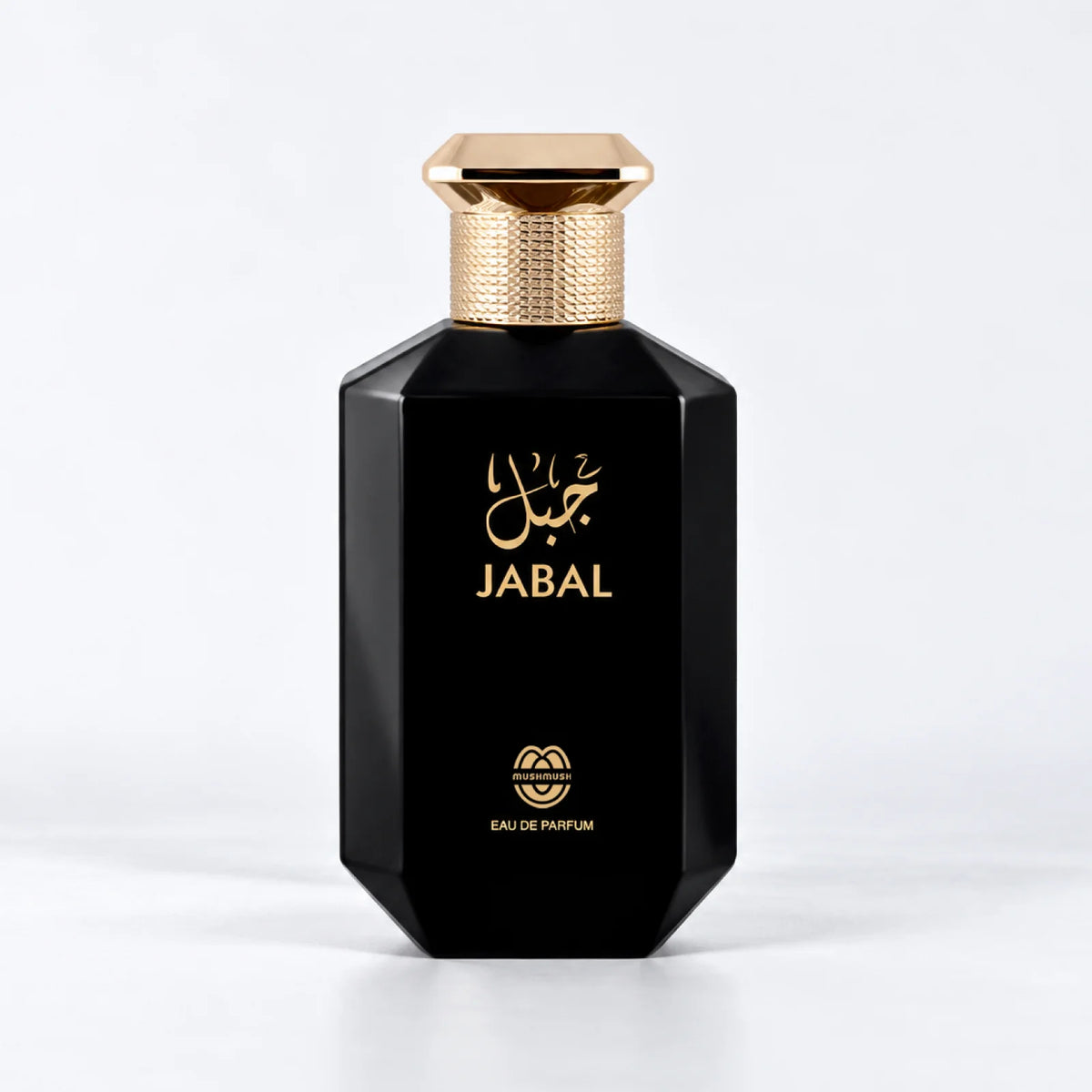 JABAL