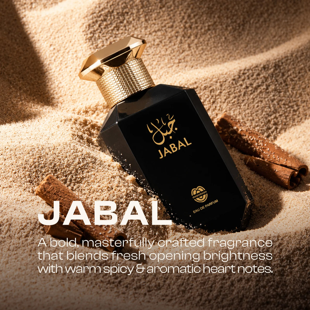 JABAL