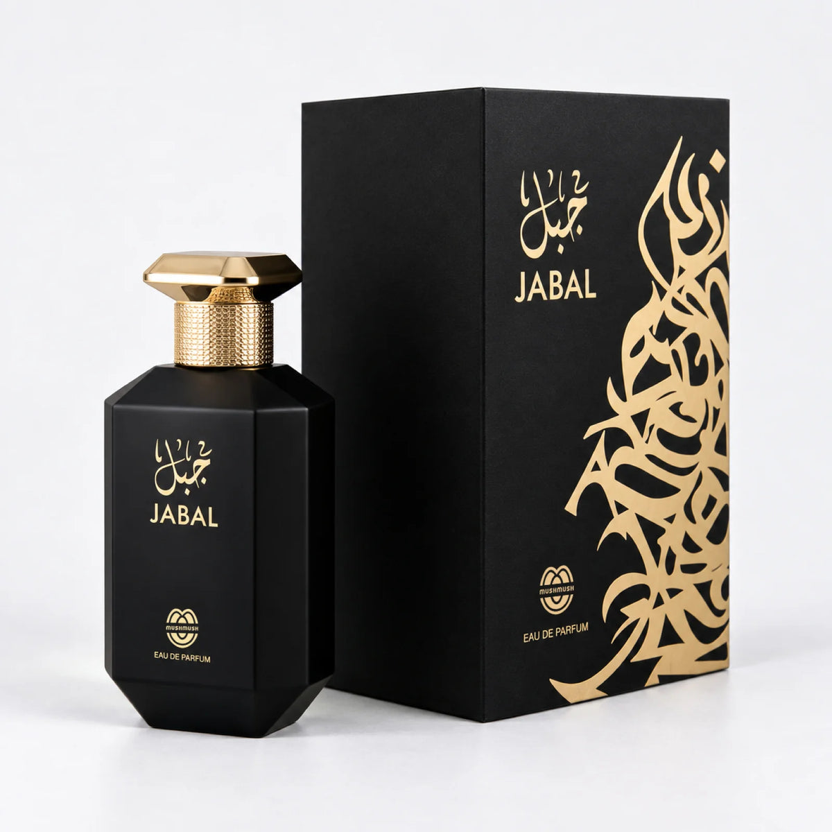 JABAL