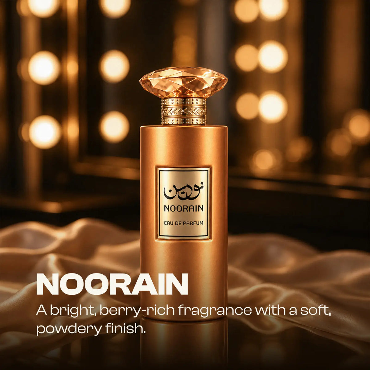 NOORAIN