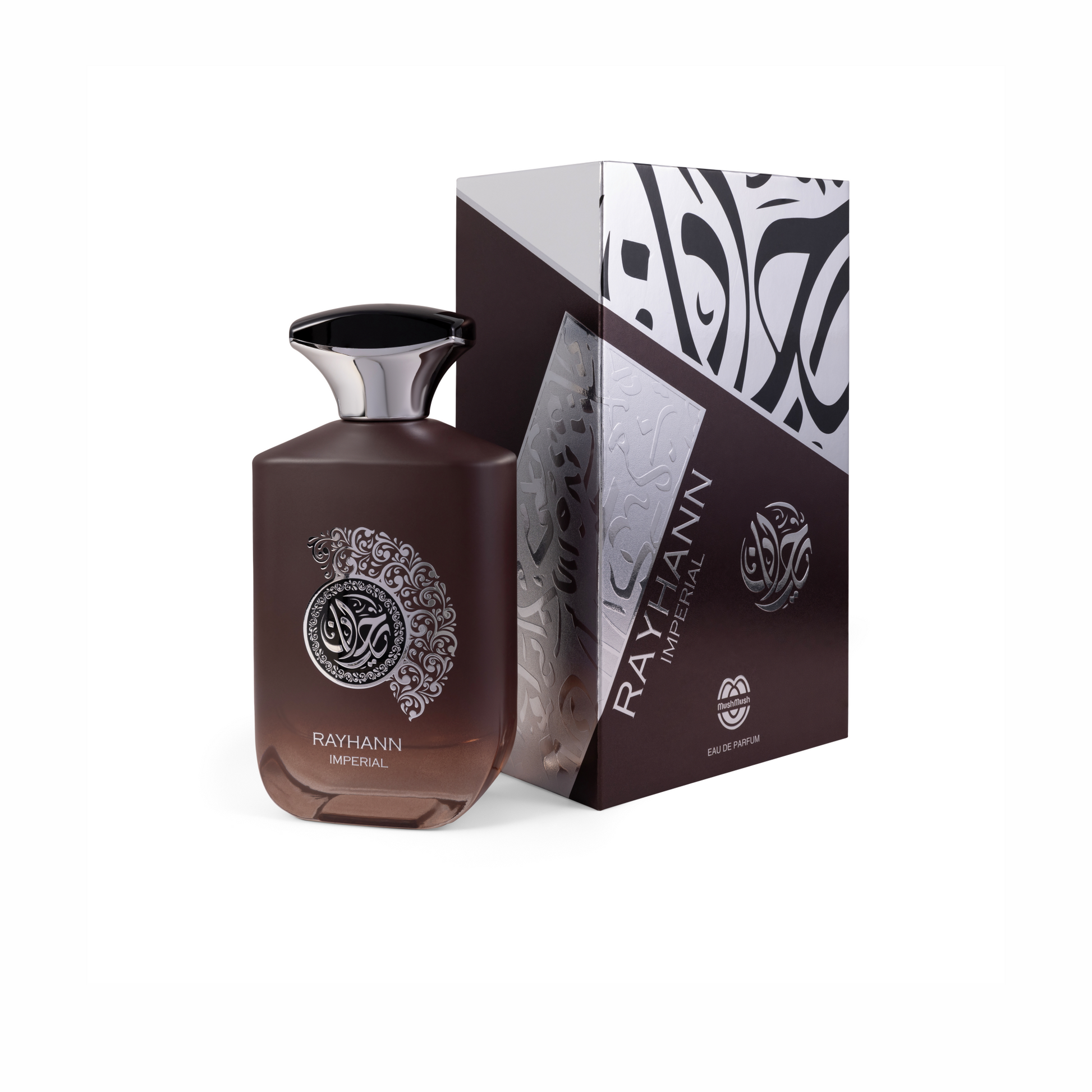 RAYHANN Imperial Eau de Parfum dark brown gradient bottle with a metallic silver cap, standing next to its matching dark brown and metallic silver packaging box decorated with abstract silver Arabic script.